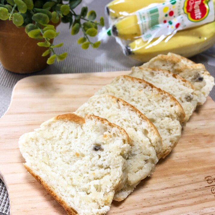 卵不使用 焼くまで3分バナナパウンドケーキ レシピ 作り方 By Iyoママ 楽天レシピ 卵不使用 焼くまで3分バナナパウンドケーキ レシピ 作り方 By Iyoママ 楽天レシピ
